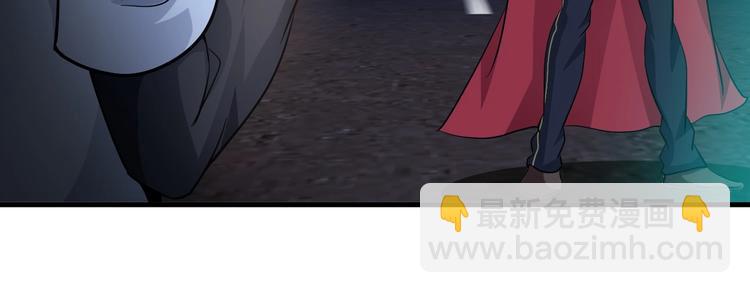 第32话 金箍棒大战风火轮118