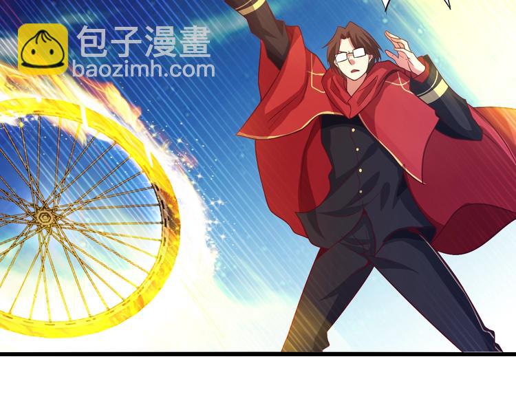 第32话 金箍棒大战风火轮122