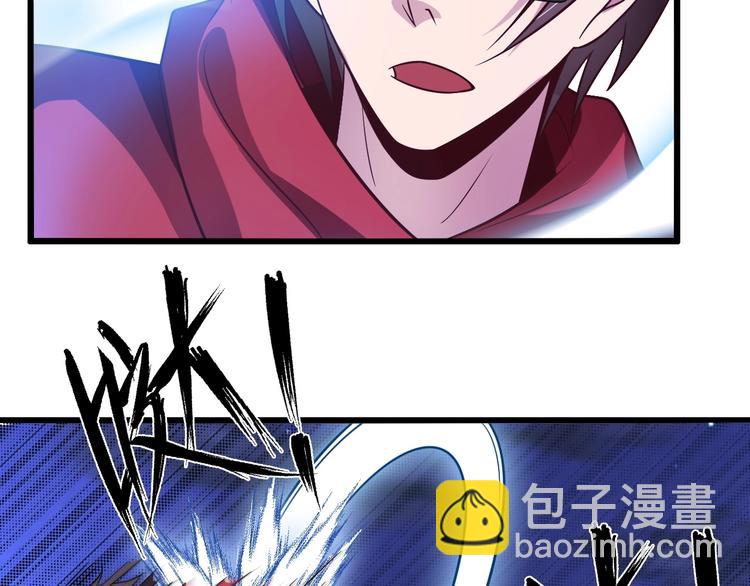 第32话 金箍棒大战风火轮131