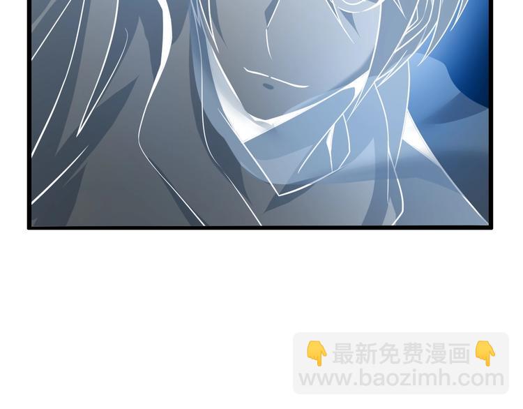 第32话 金箍棒大战风火轮142