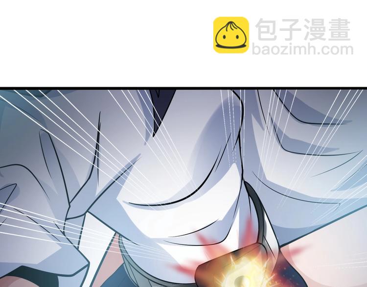 第32话 金箍棒大战风火轮28