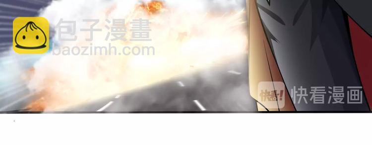 第32话 金箍棒大战风火轮45