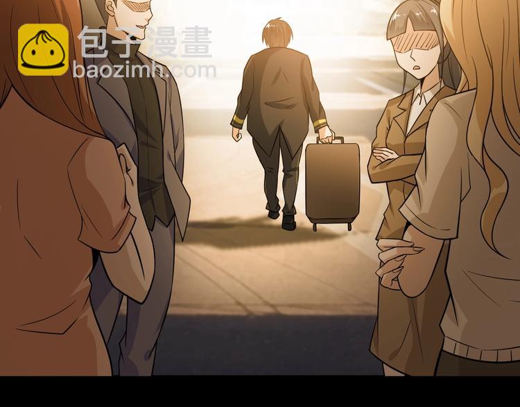 第32话 金箍棒大战风火轮5