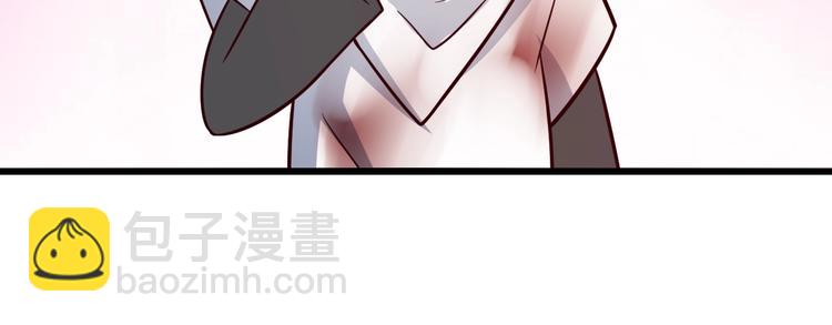 第32话 金箍棒大战风火轮59