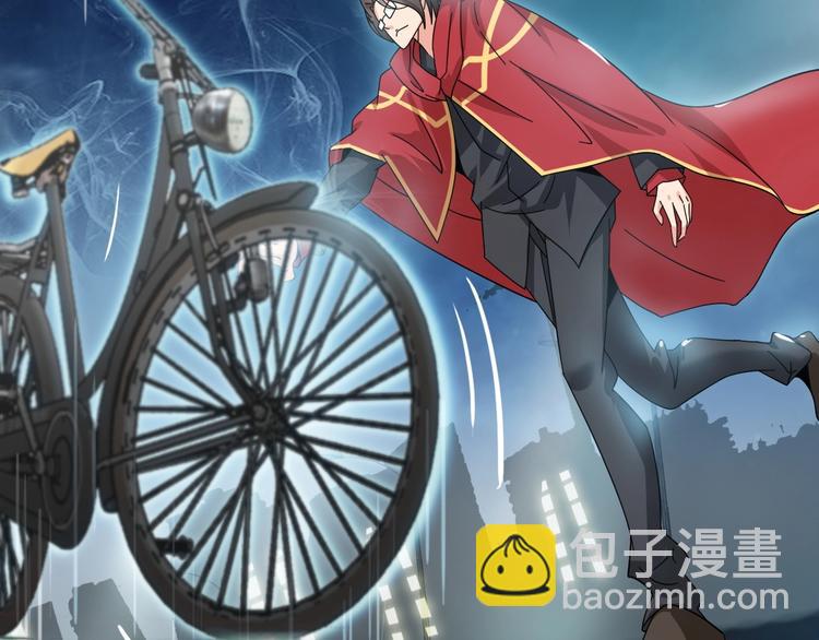 第32话 金箍棒大战风火轮65