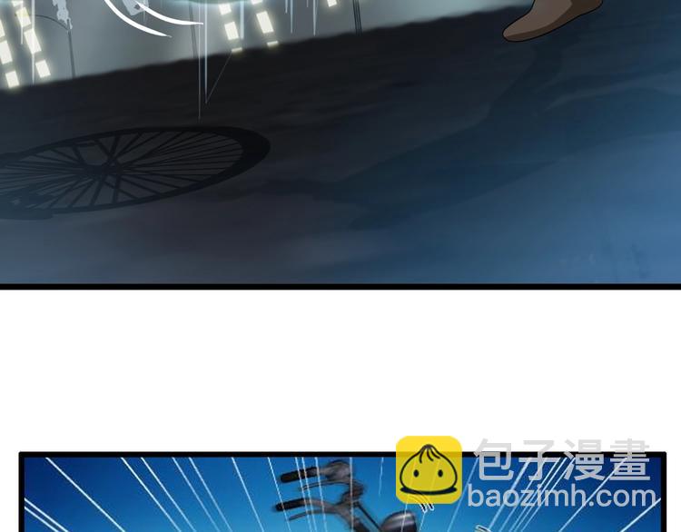 第32话 金箍棒大战风火轮66