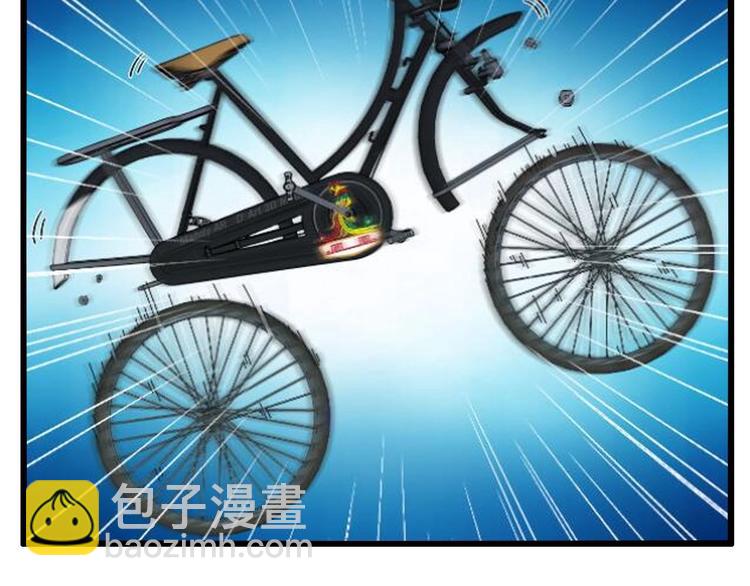 第32话 金箍棒大战风火轮67