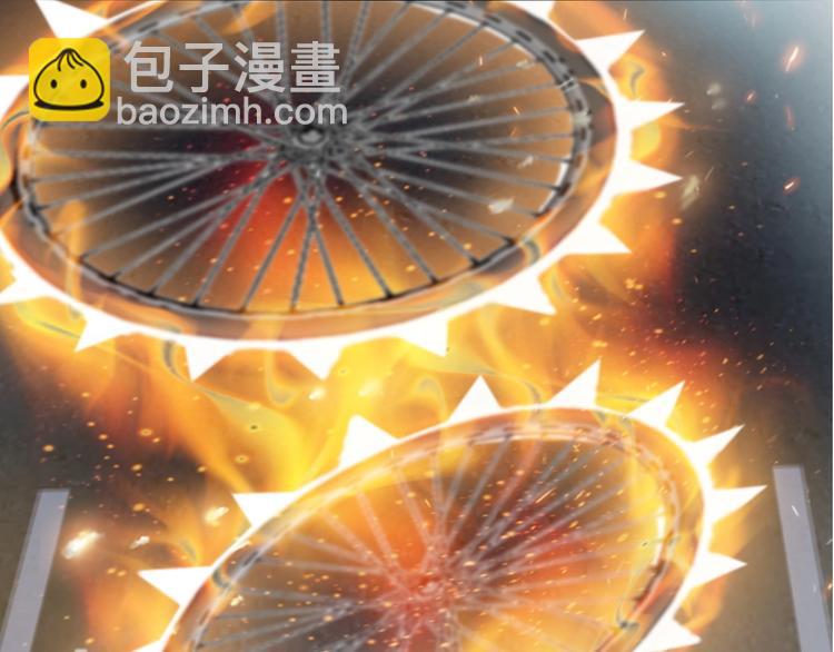 第32话 金箍棒大战风火轮68