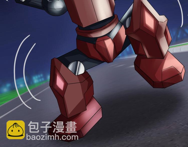 第32话 金箍棒大战风火轮78