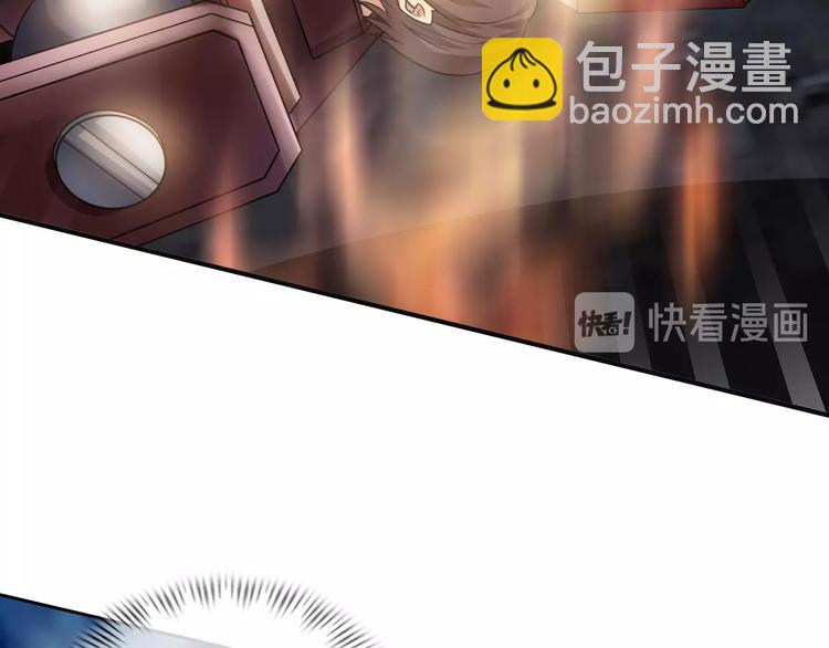 第32话 金箍棒大战风火轮81