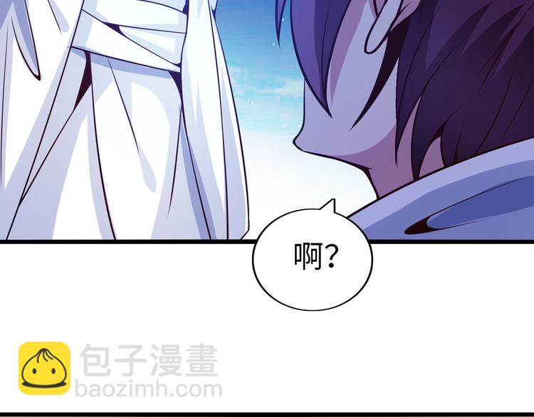 第34话 华夏第一剑客！101