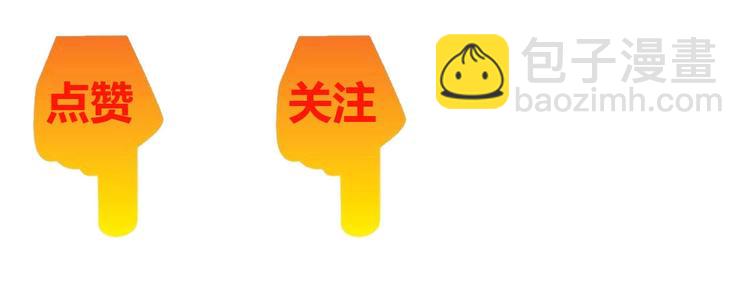 第34话 华夏第一剑客！115