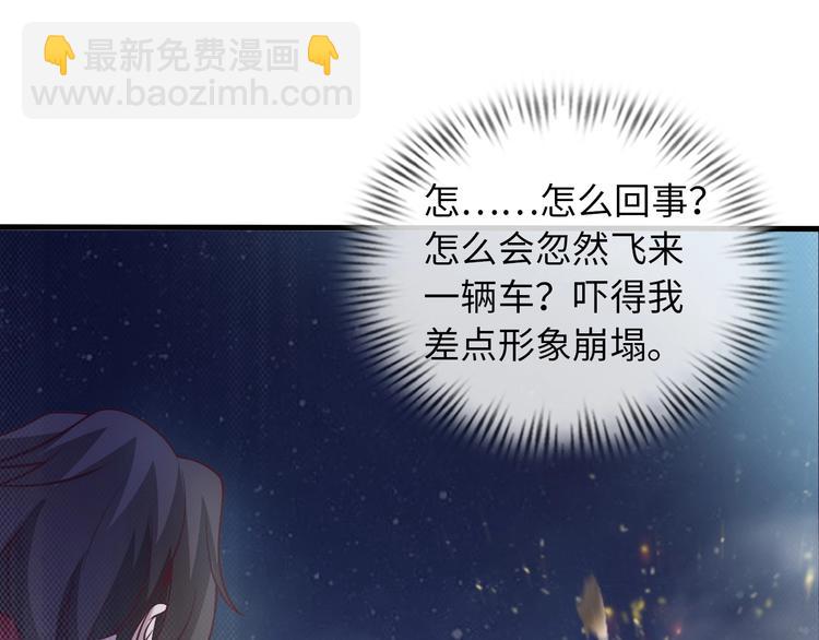 第34话 华夏第一剑客！12