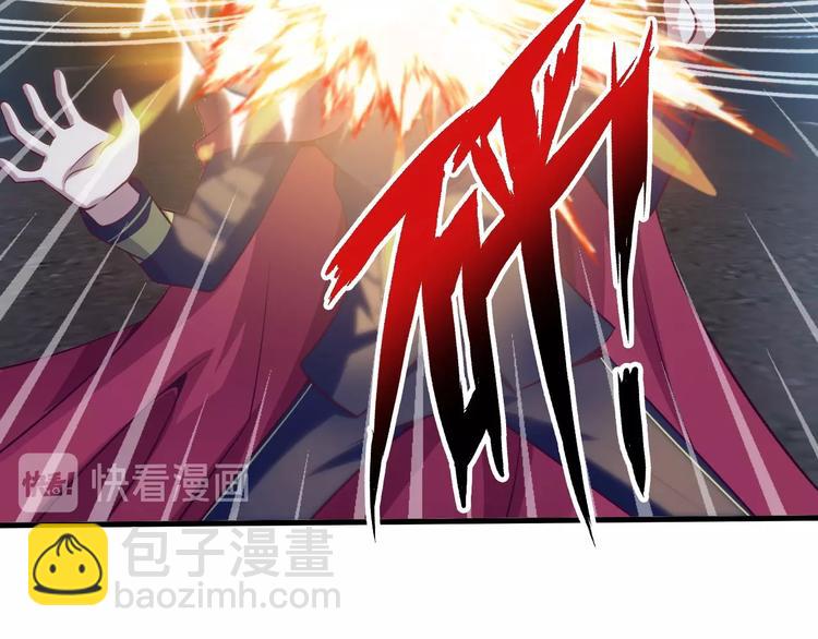 第34话 华夏第一剑客！20
