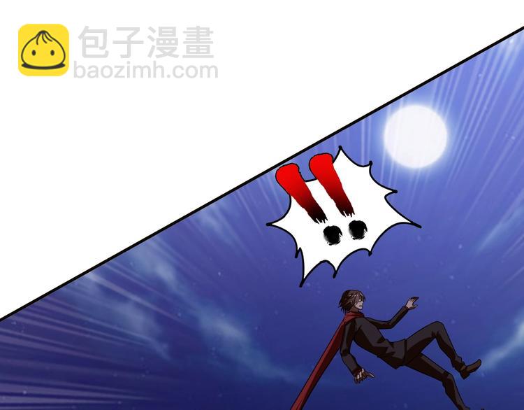 第34话 华夏第一剑客！28