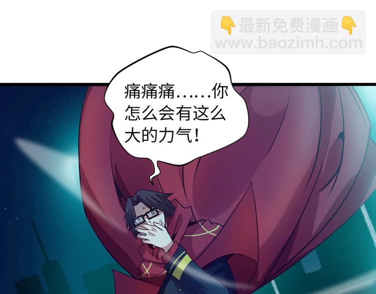 第34话 华夏第一剑客！38