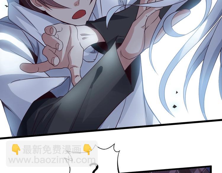第34话 华夏第一剑客！58