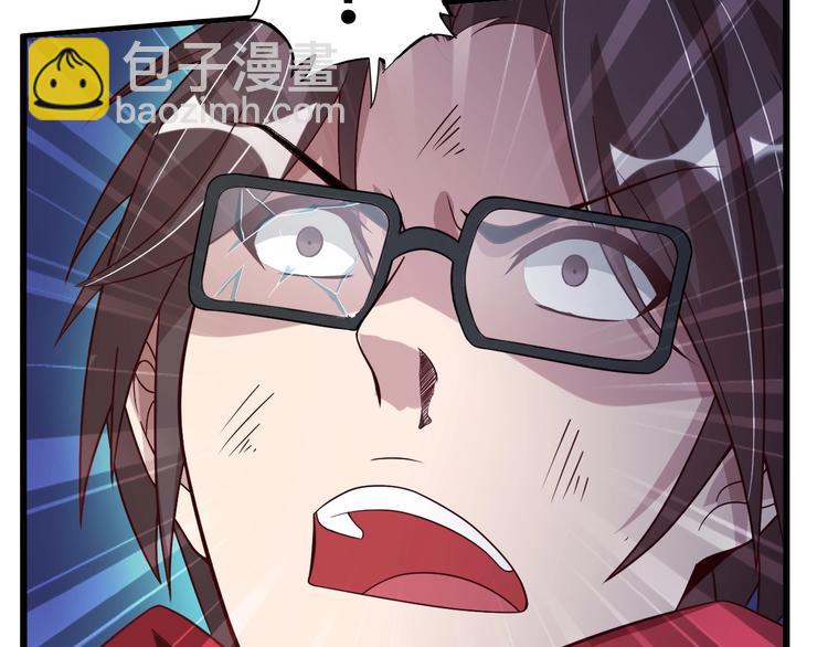 第34话 华夏第一剑客！59