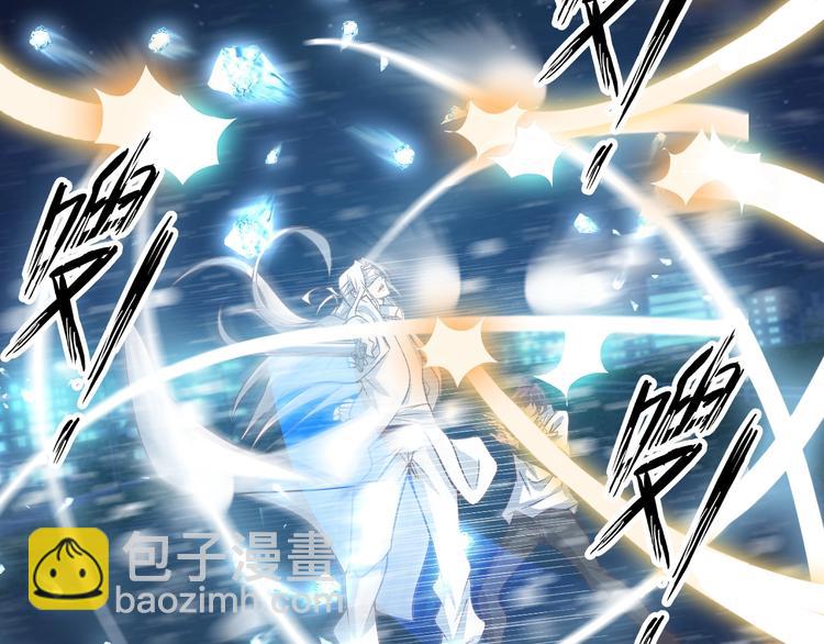 第34话 华夏第一剑客！61