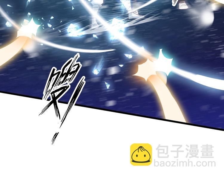 第34话 华夏第一剑客！62