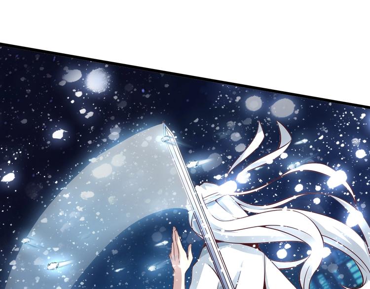 第34话 华夏第一剑客！63