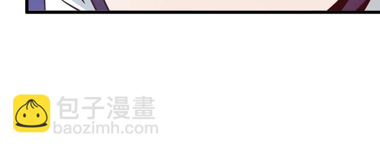 第34话 华夏第一剑客！70