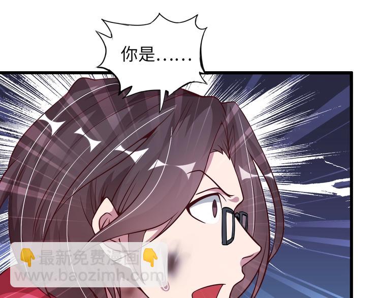 第34话 华夏第一剑客！71