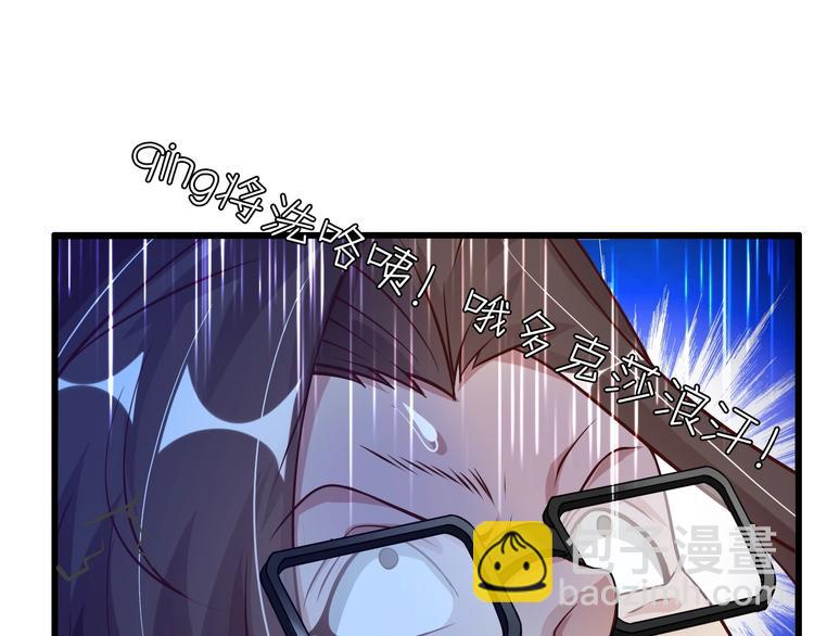 第34话 华夏第一剑客！8