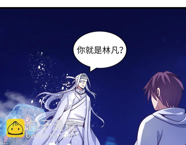 第34话 华夏第一剑客！83