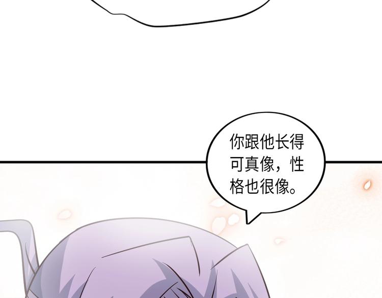 第34话 华夏第一剑客！85