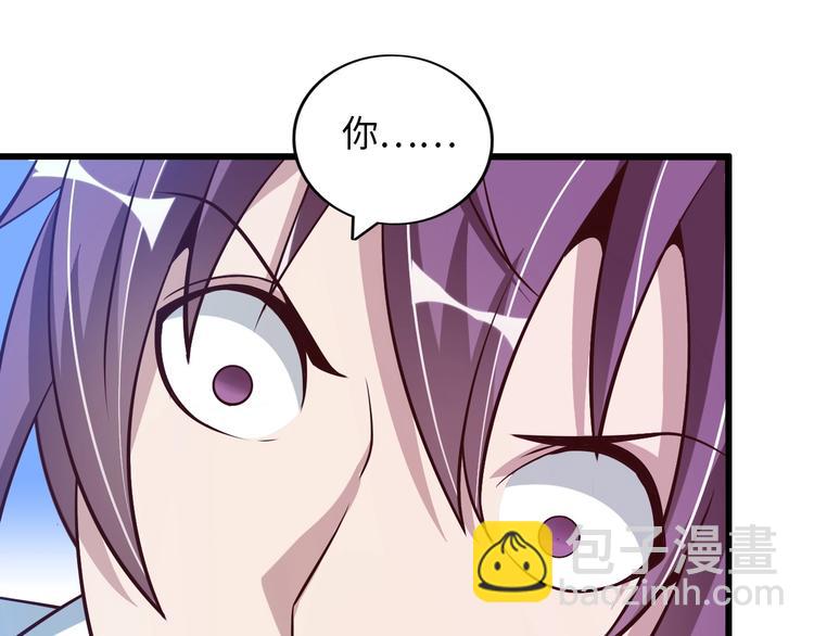 第34话 华夏第一剑客！88