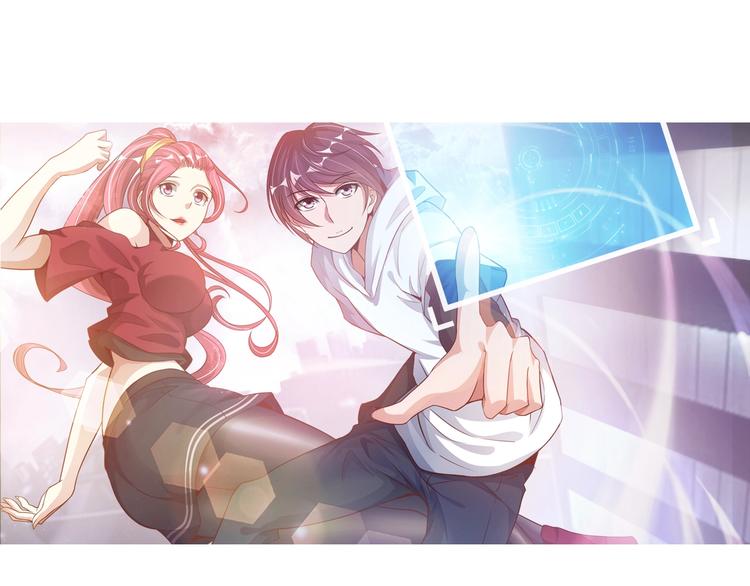 第38话 相信我吧！0