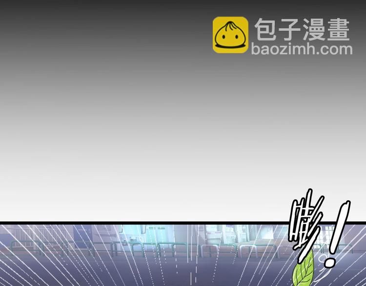 第38话 相信我吧！14