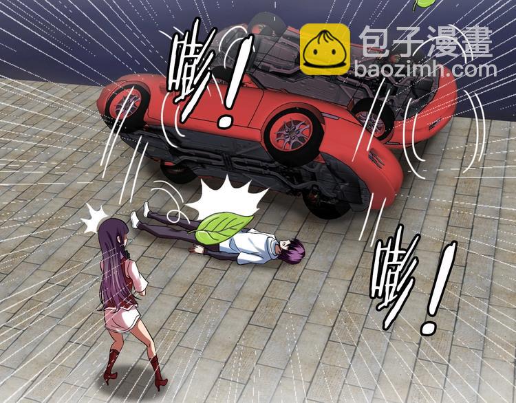 第38话 相信我吧！15