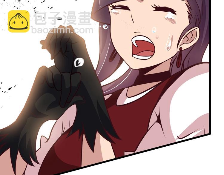 第38话 相信我吧！34
