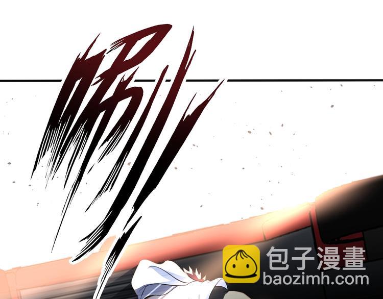 第38话 相信我吧！37