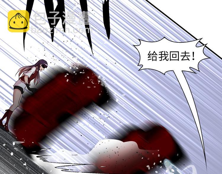 第38话 相信我吧！40
