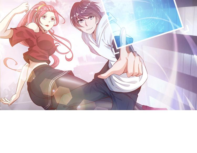 第53话 按摩对决0