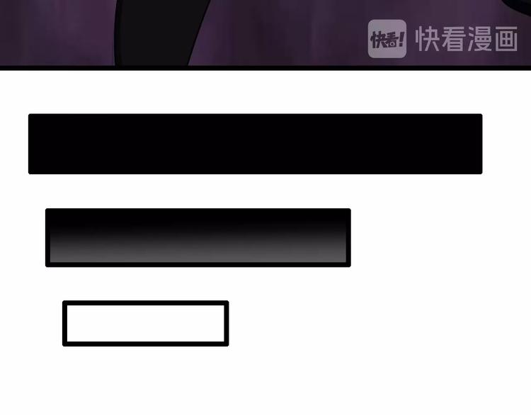 第55话 分出胜负105