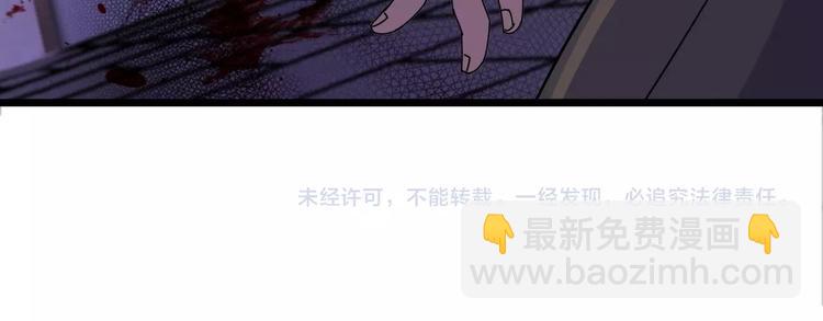 第55话 分出胜负113