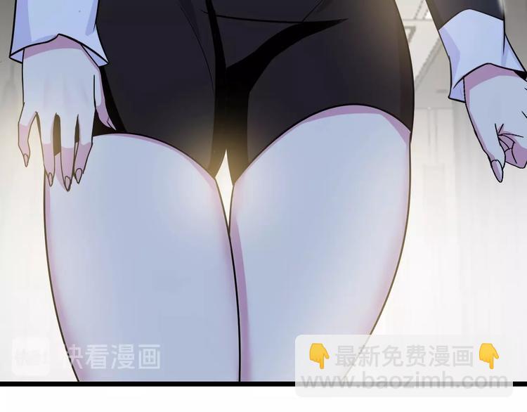 第55话 分出胜负16
