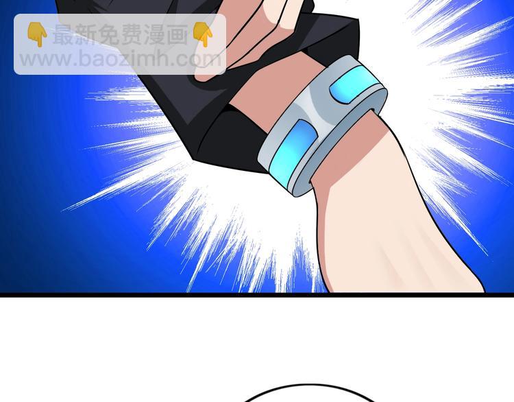 第55话 分出胜负18