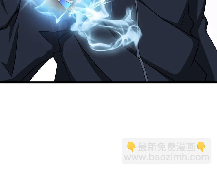 第55话 分出胜负21
