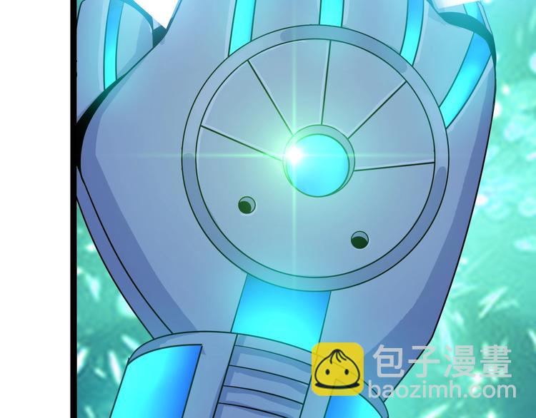 第55话 分出胜负37