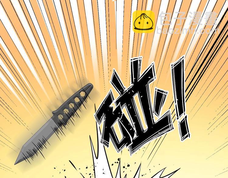 第55话 分出胜负4