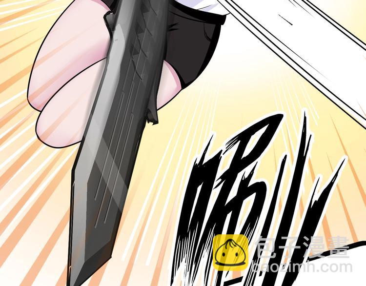 第55话 分出胜负40