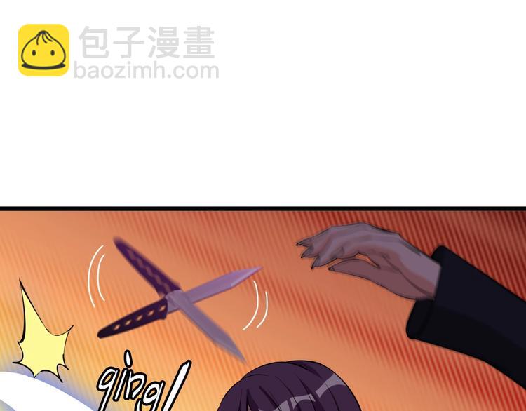 第55话 分出胜负44