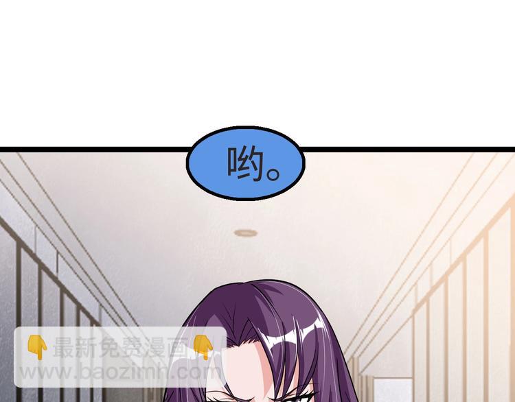 第55话 分出胜负58