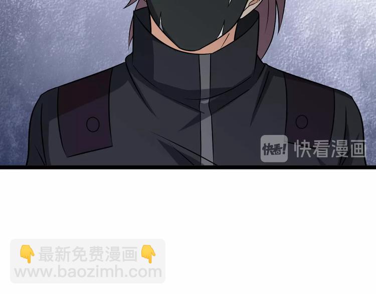 第55话 分出胜负62