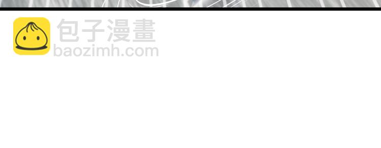 第55话 分出胜负76